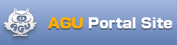 AGU Portal Site